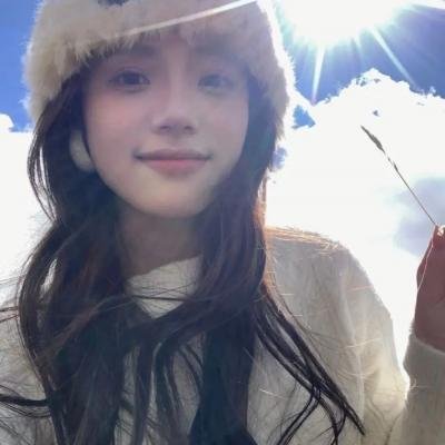大石峡