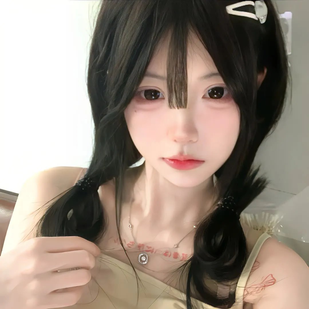 追踪
